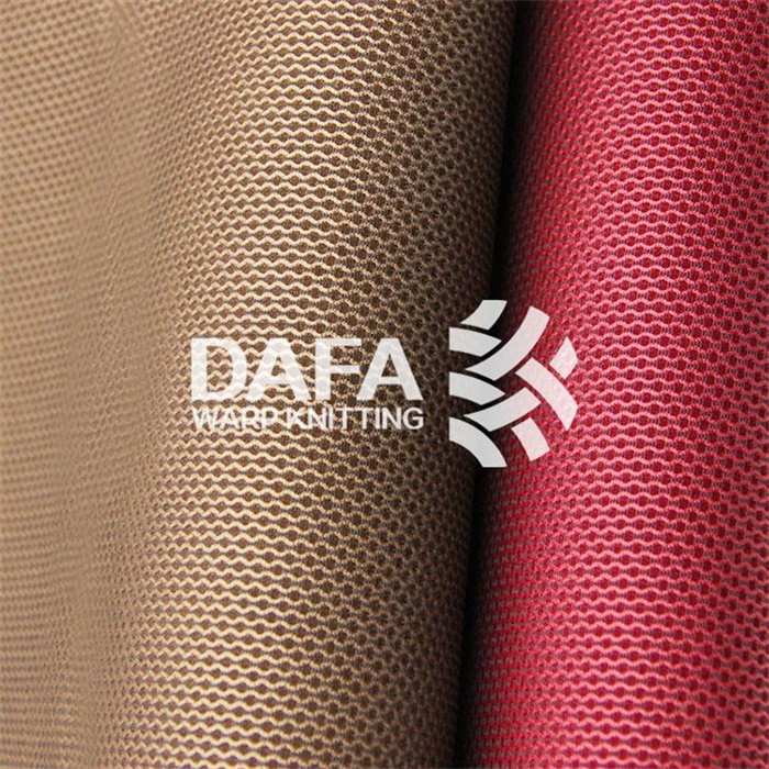 三明治网眼布DF1517