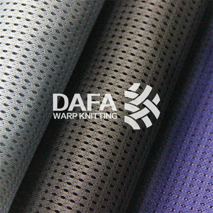 三明治网眼布DF1721