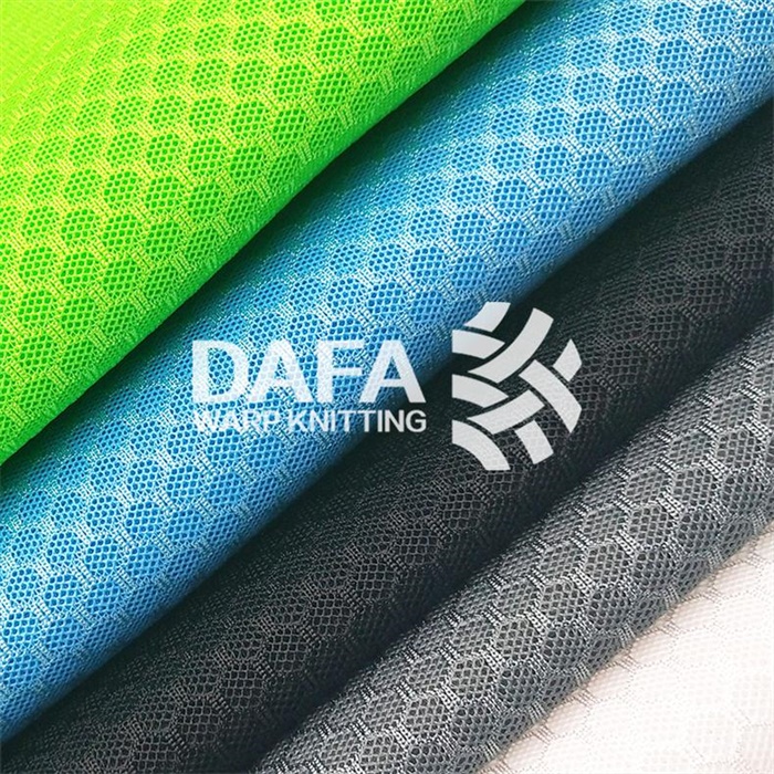 三明治网眼布DF7013