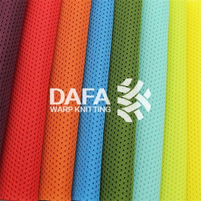 三明治网眼布DF011