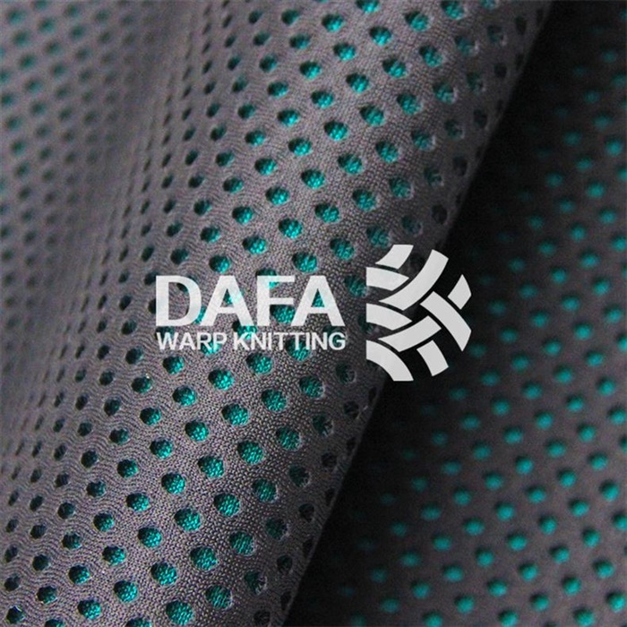 三明治网眼布DF1803Y